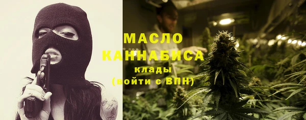амф Верея