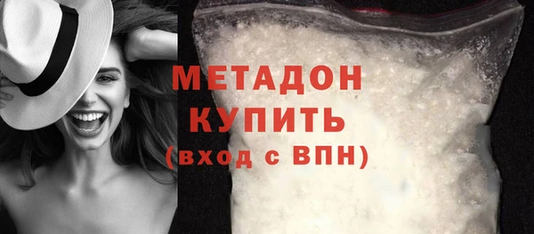 синтетический гашиш Верхнеуральск
