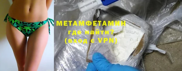 синтетический гашиш Верхнеуральск