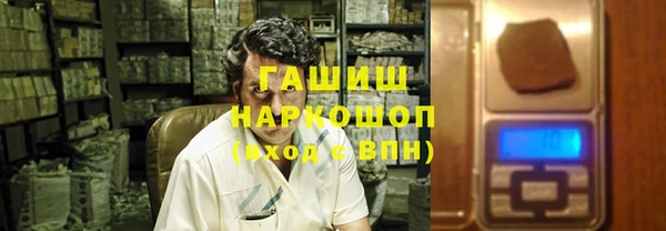 амф Верея