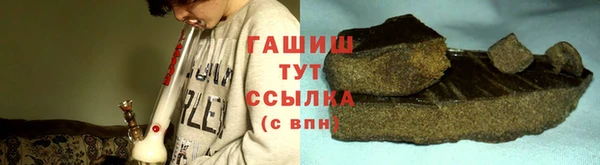 амф Верея