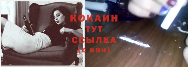 синтетический гашиш Верхнеуральск