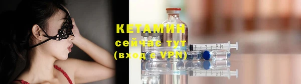 синтетический гашиш Верхнеуральск