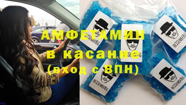 синтетический гашиш Верхнеуральск