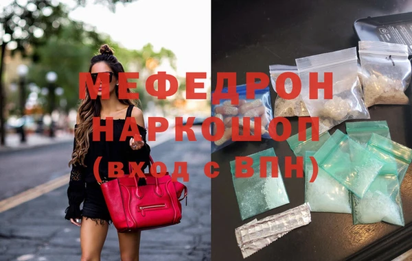 амф Верея