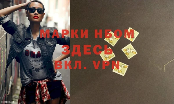 синтетический гашиш Верхнеуральск