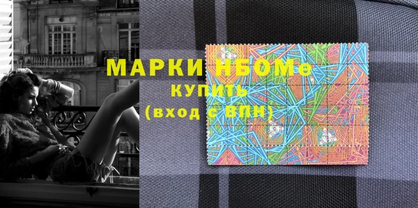 амф Верея
