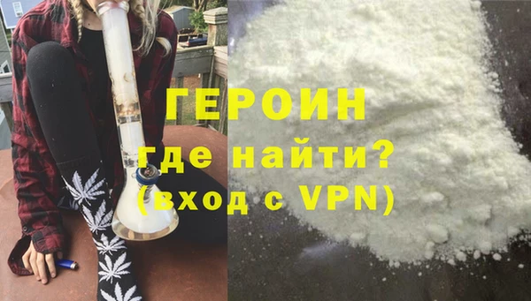 каннабис Бугульма