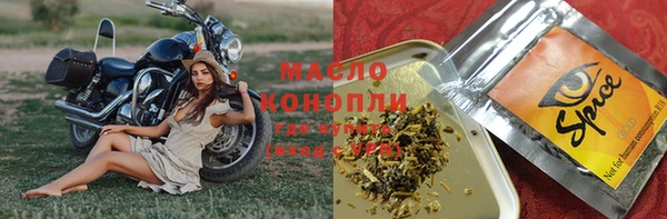синтетический гашиш Верхнеуральск