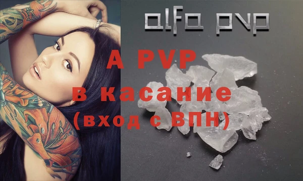 mdpv Няндома