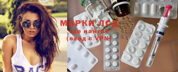 синтетический гашиш Верхнеуральск