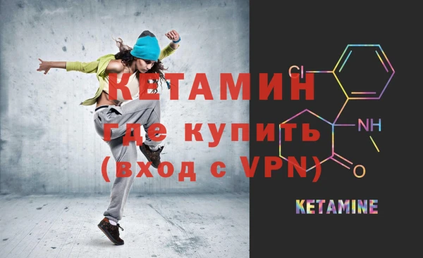 амф Верея