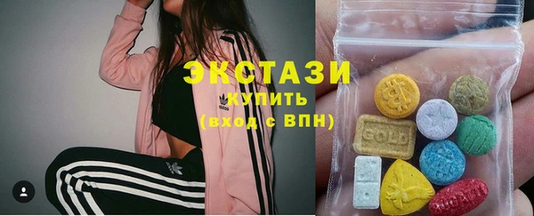 бутик Нягань