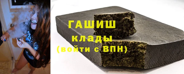 а пвп мука Пенза