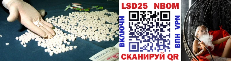 наркота  Голицыно  Лсд 25 экстази кислота 