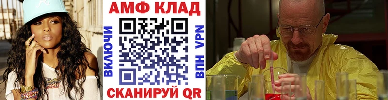 Первитин Декстрометамфетамин 99.9% Голицыно